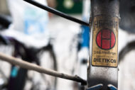 Logo Heodie
